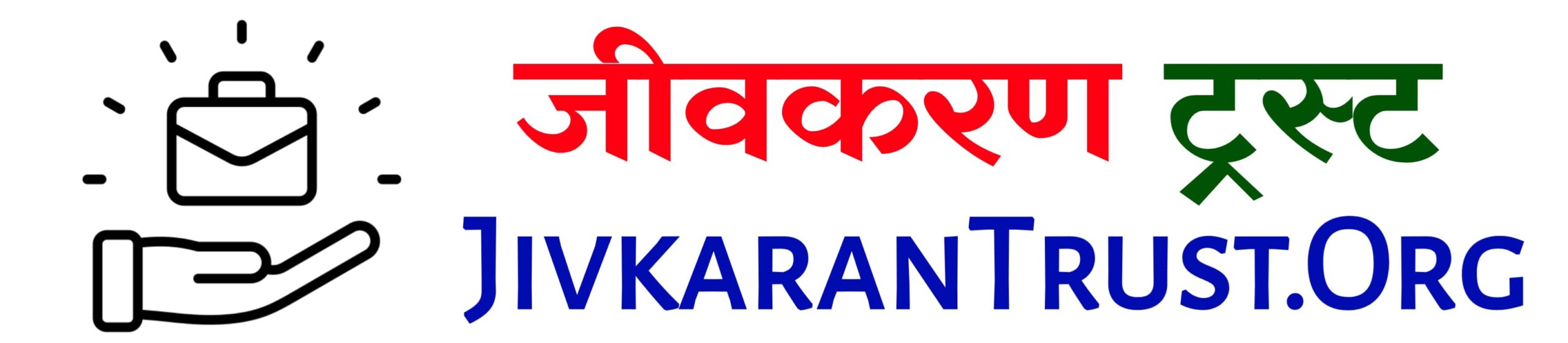xyz.jivkarantrust.org
