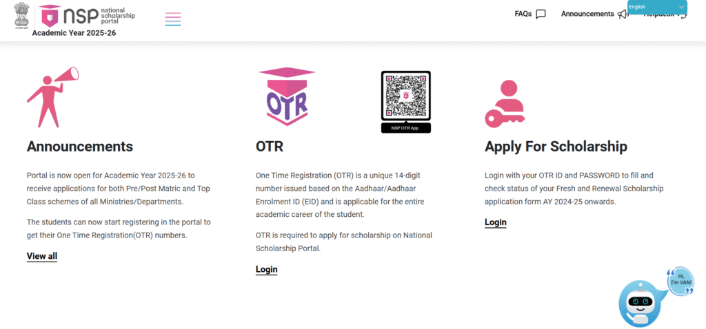 Central Sector Scheme of Scholarship